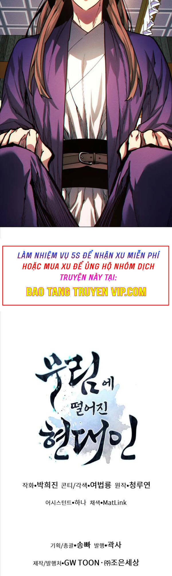 chuyển sinh vào thế giới võ lâm chapter 35 - Next Chapter 35