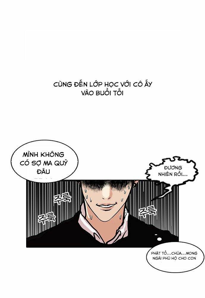 Hoán Đổi Nhiệm Màu Chapter 95 - Trang 2