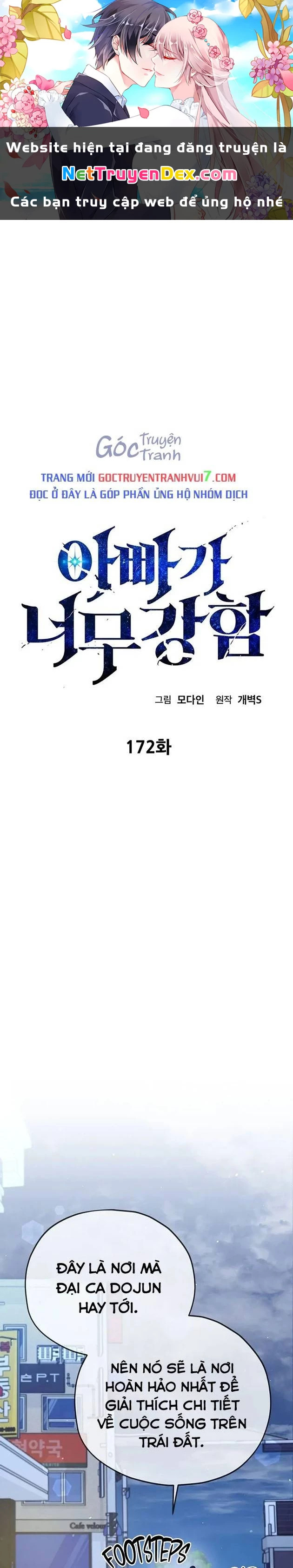 bố tôi quá mạnh Chapter 172 - Next Chapter 173