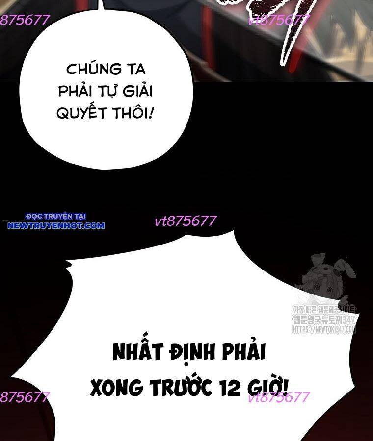 bố tôi quá mạnh Chapter 176 - Trang 2