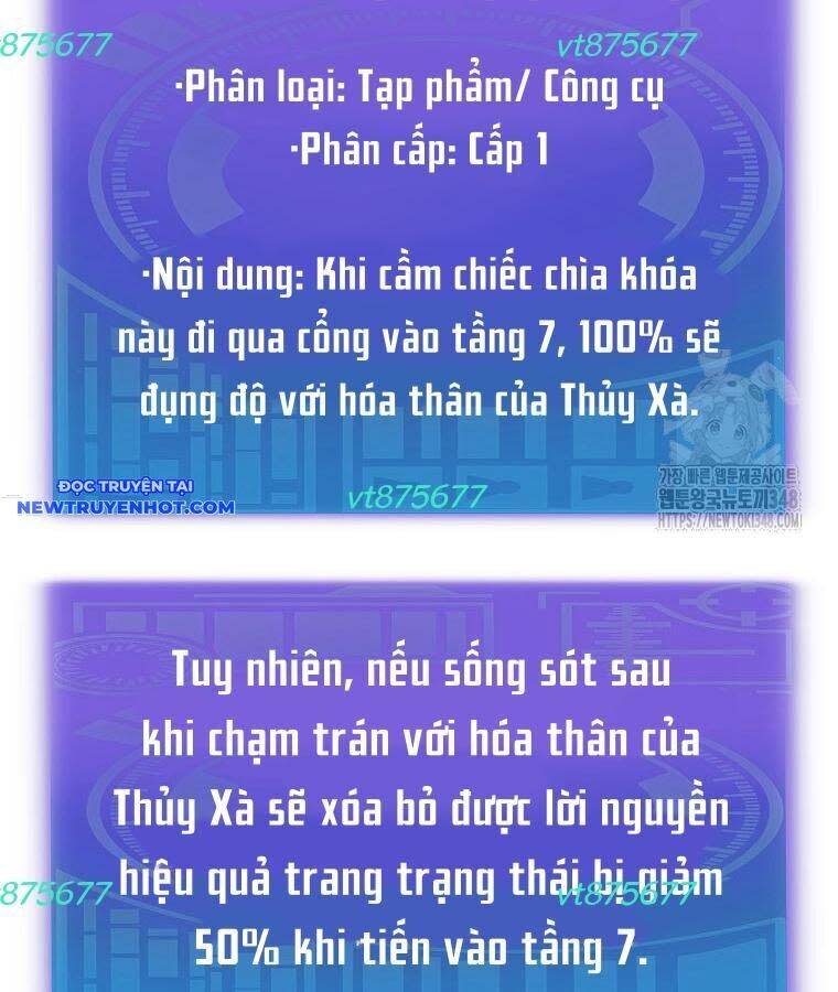 bố tôi quá mạnh Chapter 178 - Trang 2