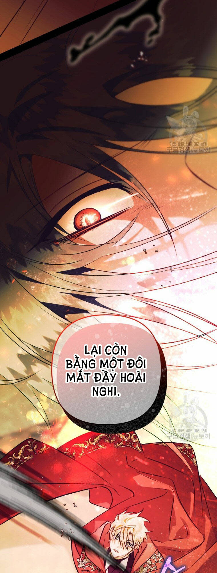 bỗng nhiên tôi trở thành quạ đen!! chapter 77 - Next chapter 78