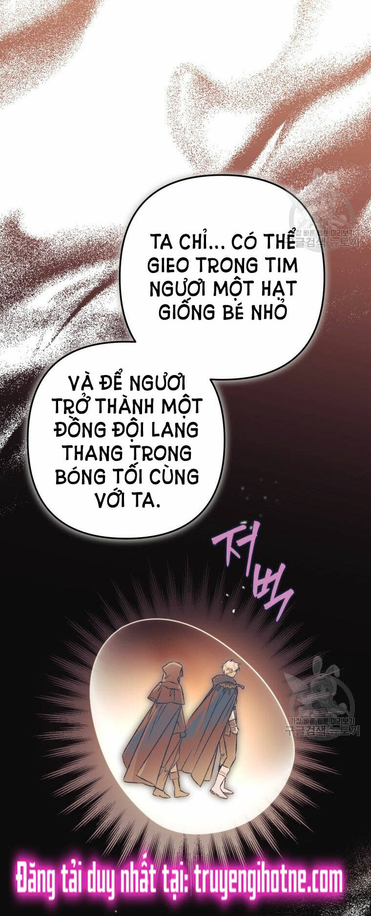 bỗng nhiên tôi trở thành quạ đen!! chapter 77 - Next chapter 78