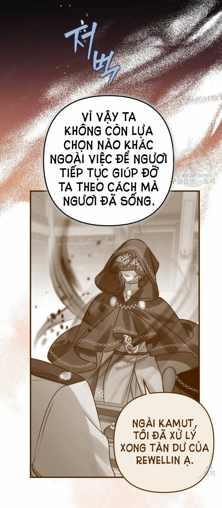 bỗng nhiên tôi trở thành quạ đen!! chapter 77 - Next chapter 78