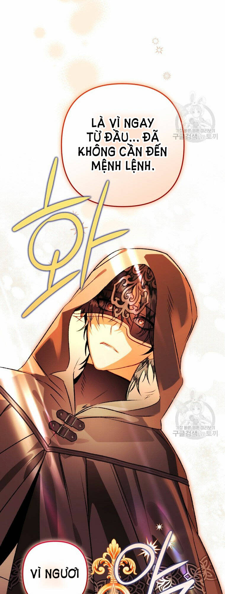 bỗng nhiên tôi trở thành quạ đen!! chapter 77 - Next chapter 78