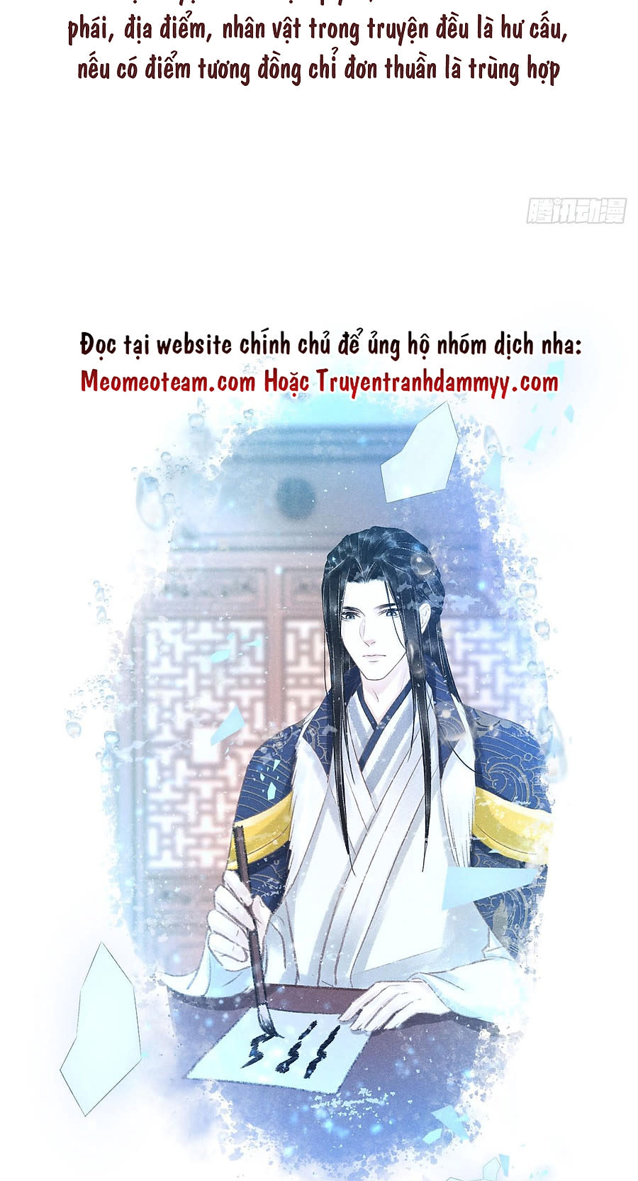 Tuần Tuần Thiện Dụ Chapter 223 - Trang 2