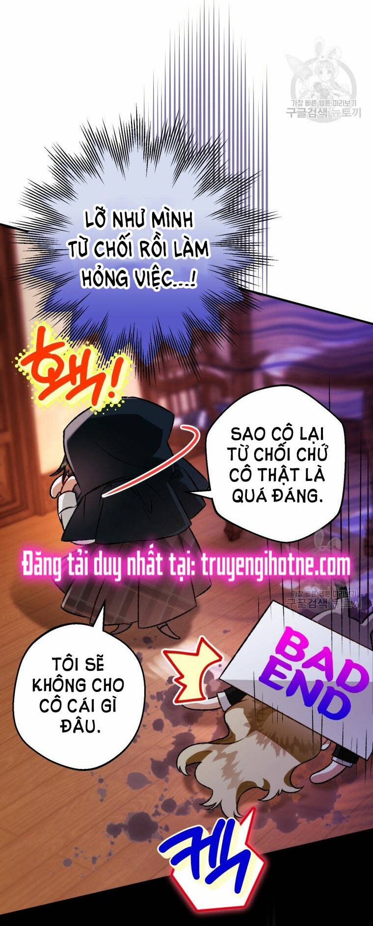 bỗng nhiên tôi trở thành quạ đen!! chapter 77 - Next chapter 78