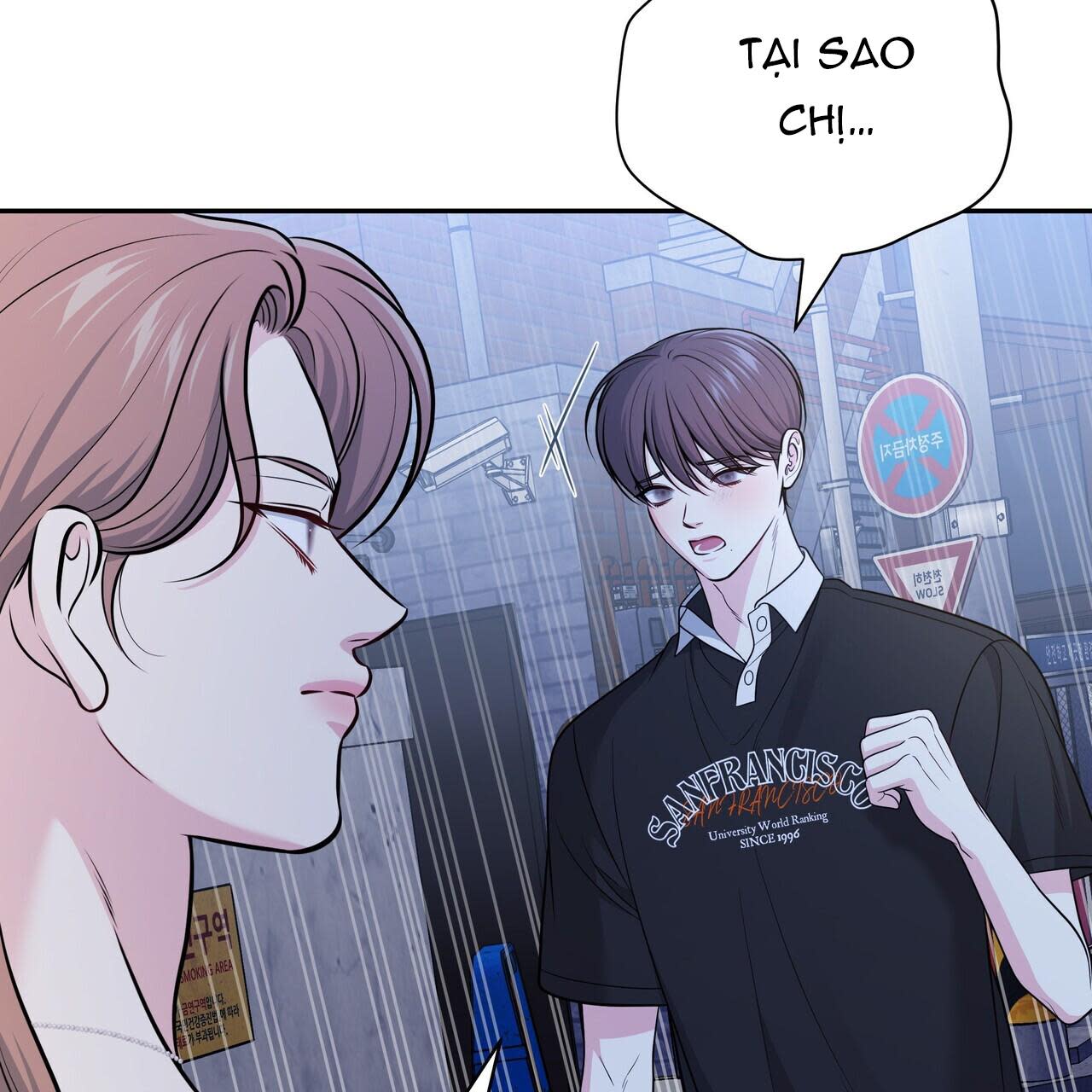 Tình Yêu Bí Mật Chapter 24 - Trang 2