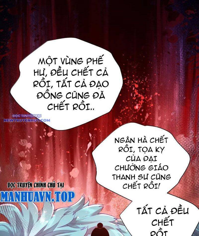 bói toán mà thôi, cửu vĩ yêu đế sao lại thành nương tử ta?! Chapter 68 - Trang 2