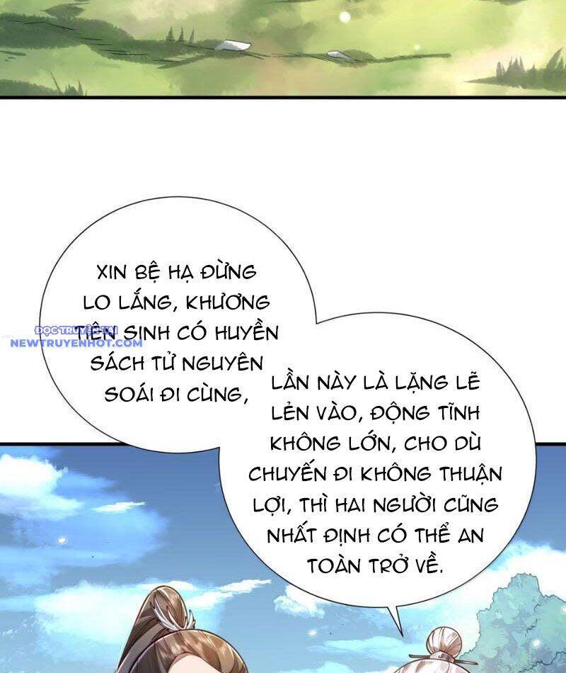 bói toán mà thôi, cửu vĩ yêu đế sao lại thành nương tử ta?! Chapter 68 - Trang 2