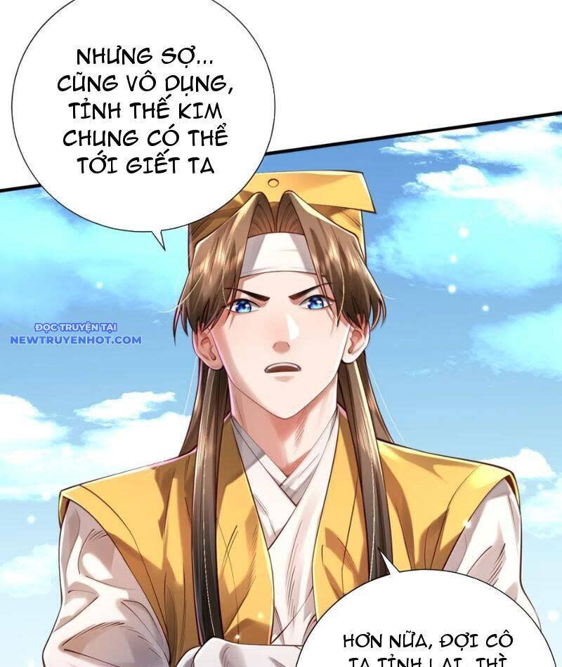 bói toán mà thôi, cửu vĩ yêu đế sao lại thành nương tử ta?! Chapter 68 - Trang 2