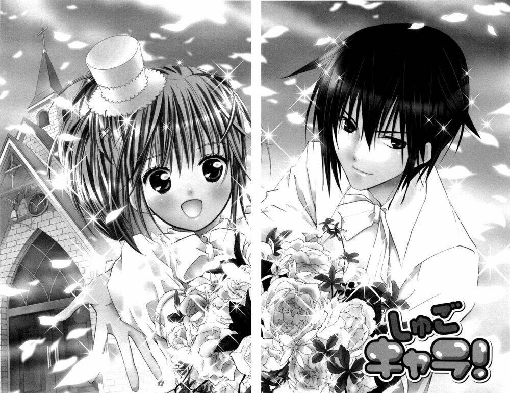 Shugo Chara! Encore Chapter 4 - Next 