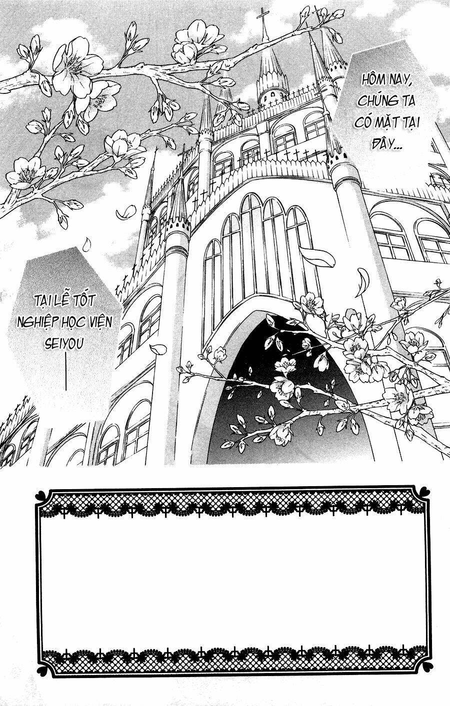 Shugo Chara! Encore Chapter 4 - Next 