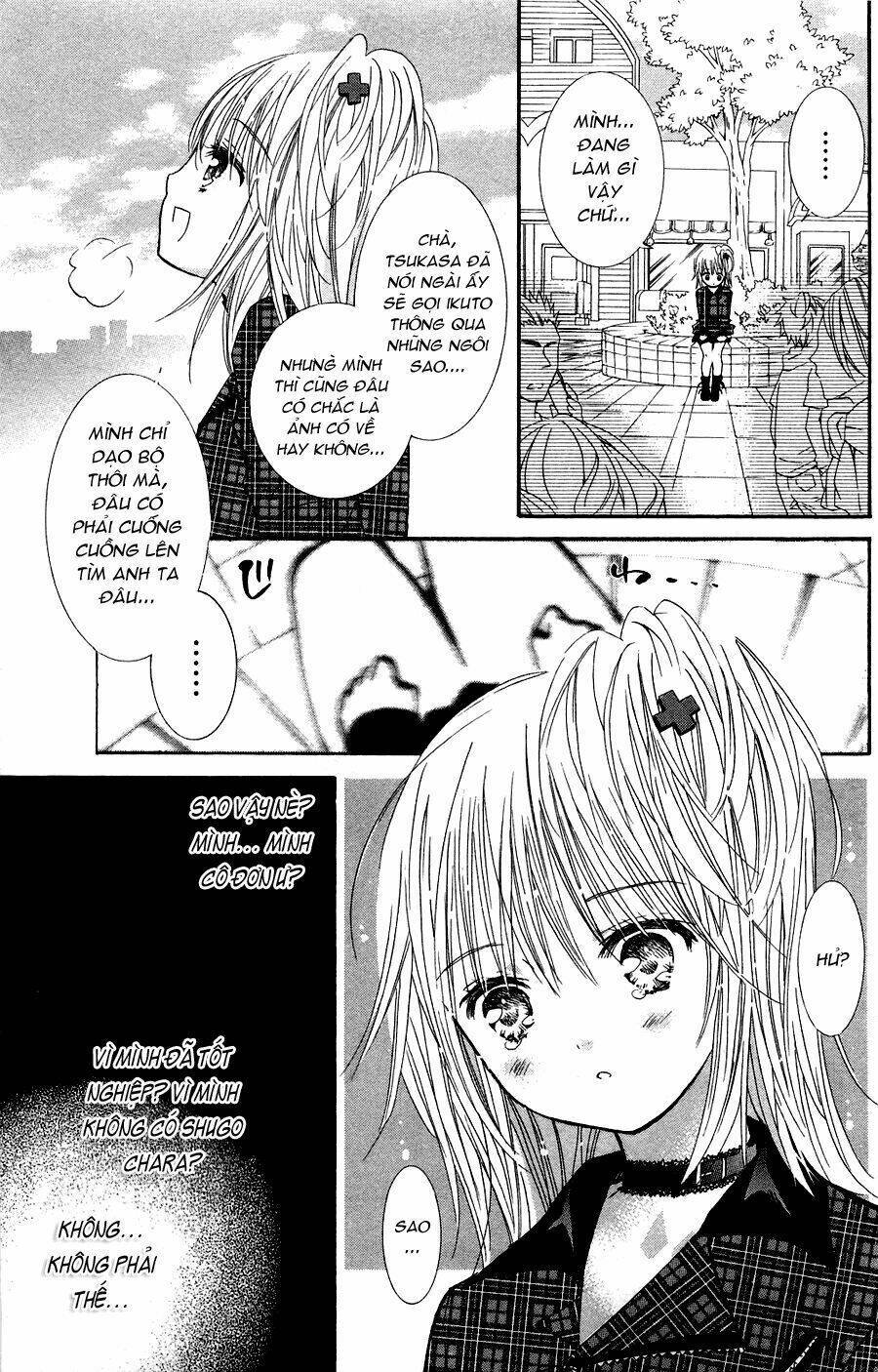 Shugo Chara! Encore Chapter 4 - Next 