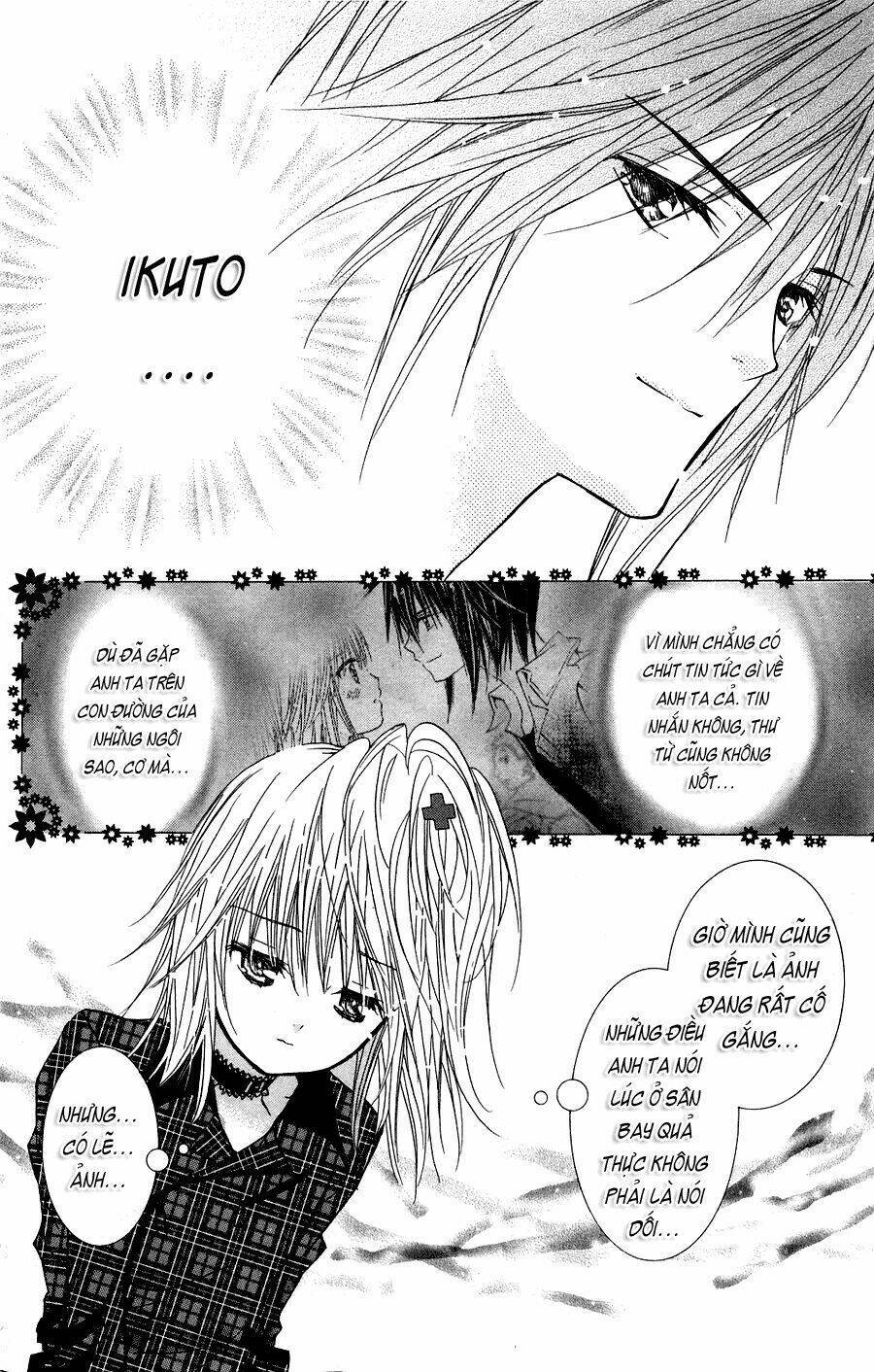 Shugo Chara! Encore Chapter 4 - Next 