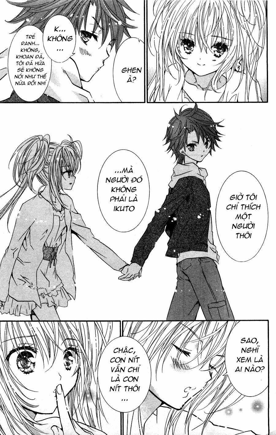 Shugo Chara! Encore Chapter 4 - Next 