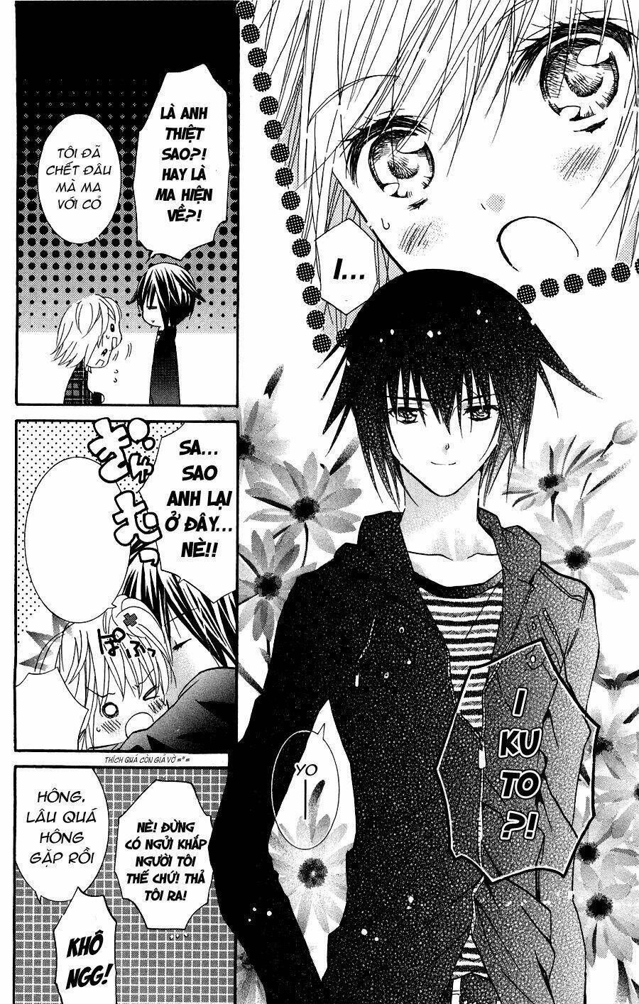 Shugo Chara! Encore Chapter 4 - Next 