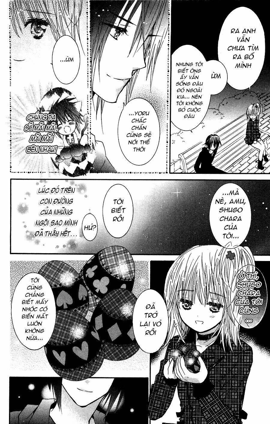 Shugo Chara! Encore Chapter 4 - Next 