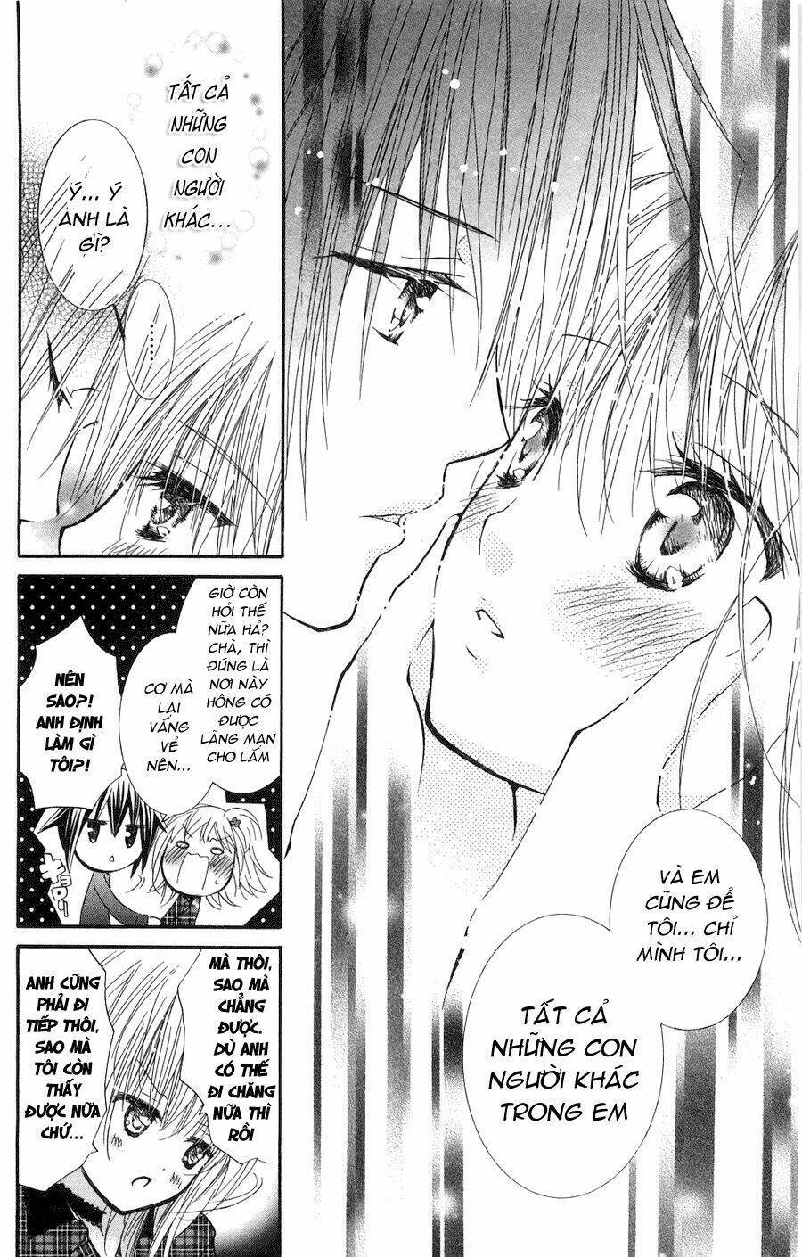 Shugo Chara! Encore Chapter 4 - Next 