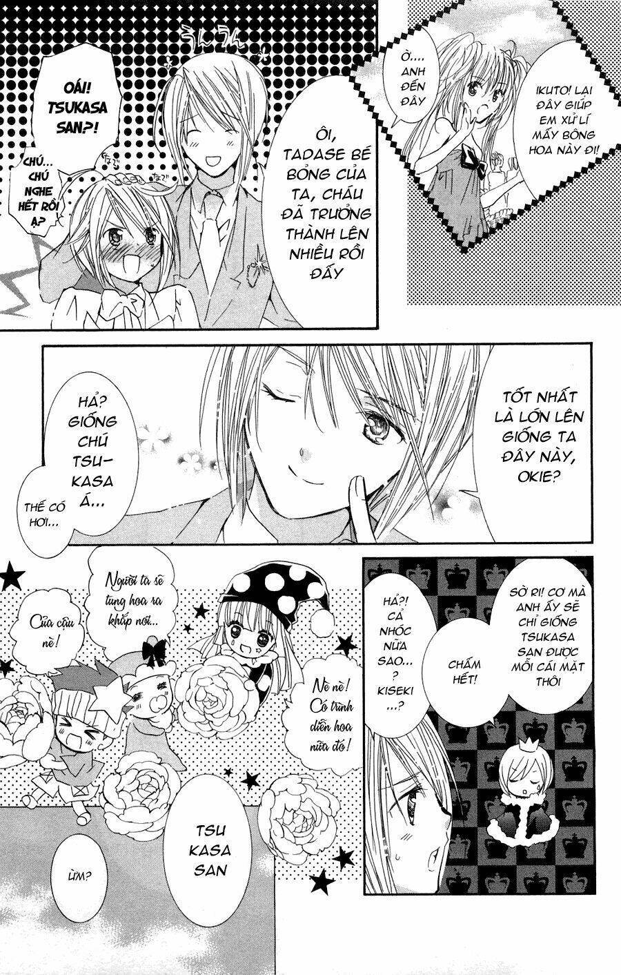 Shugo Chara! Encore Chapter 4 - Next 