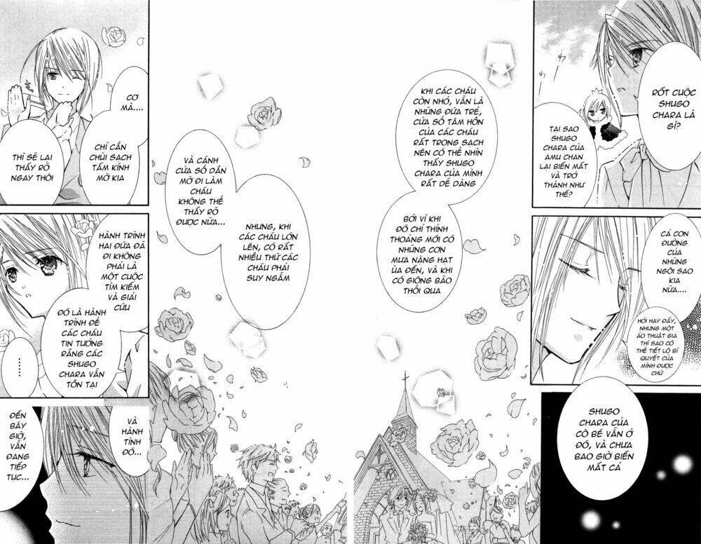 Shugo Chara! Encore Chapter 4 - Next 