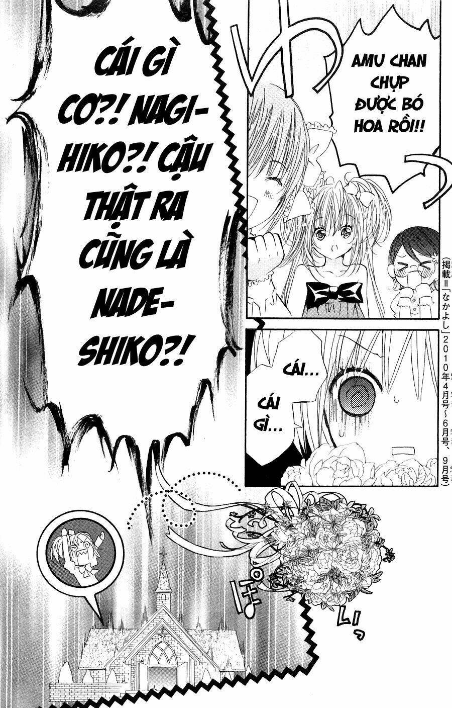 Shugo Chara! Encore Chapter 4 - Next 