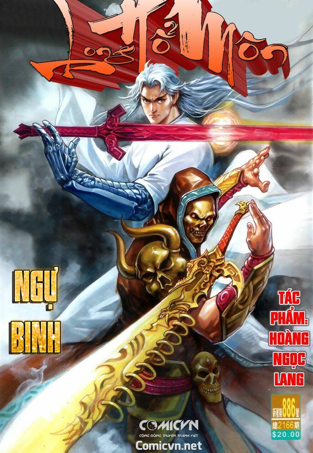 tân tác long hổ môn chapter 886.1: ngự binh - Trang 2