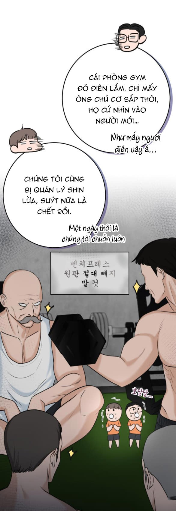 tôi sẽ cho anh thứ tồi tệ nhất Chap 15 - Trang 2