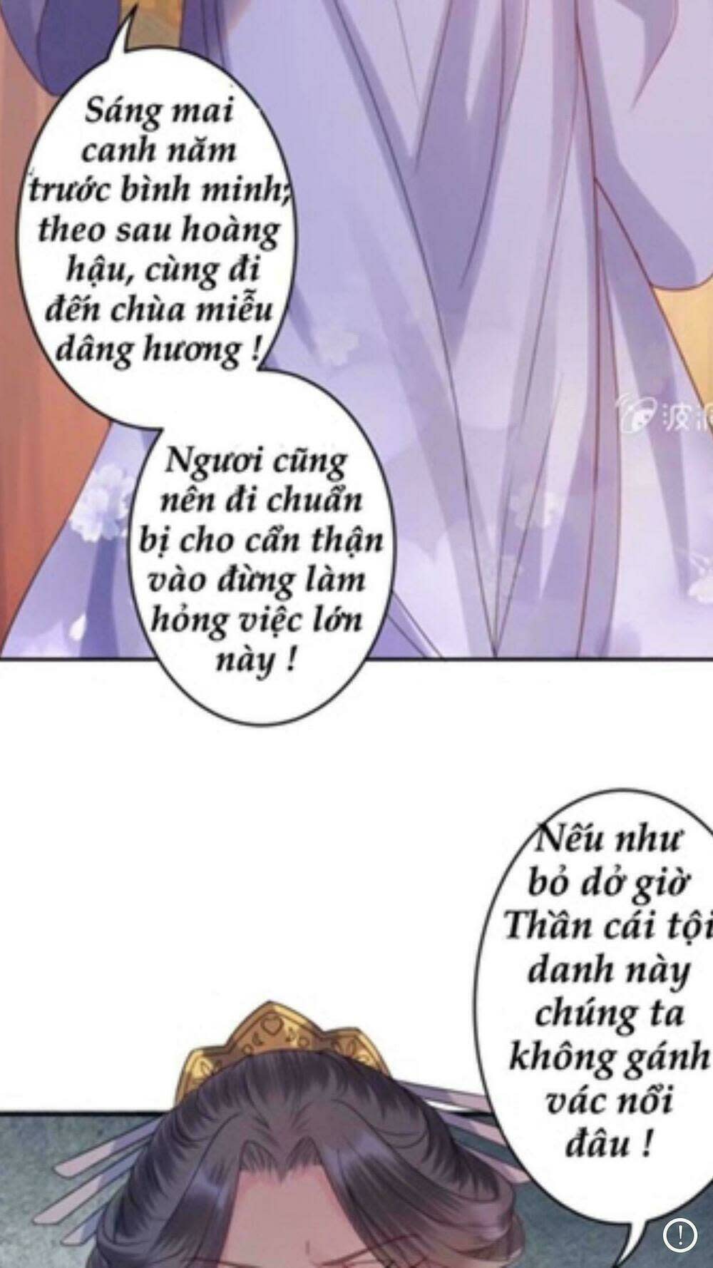 Theo đuổi hoàng tử quá khó a~ Chapter 39 - Next Chapter 40