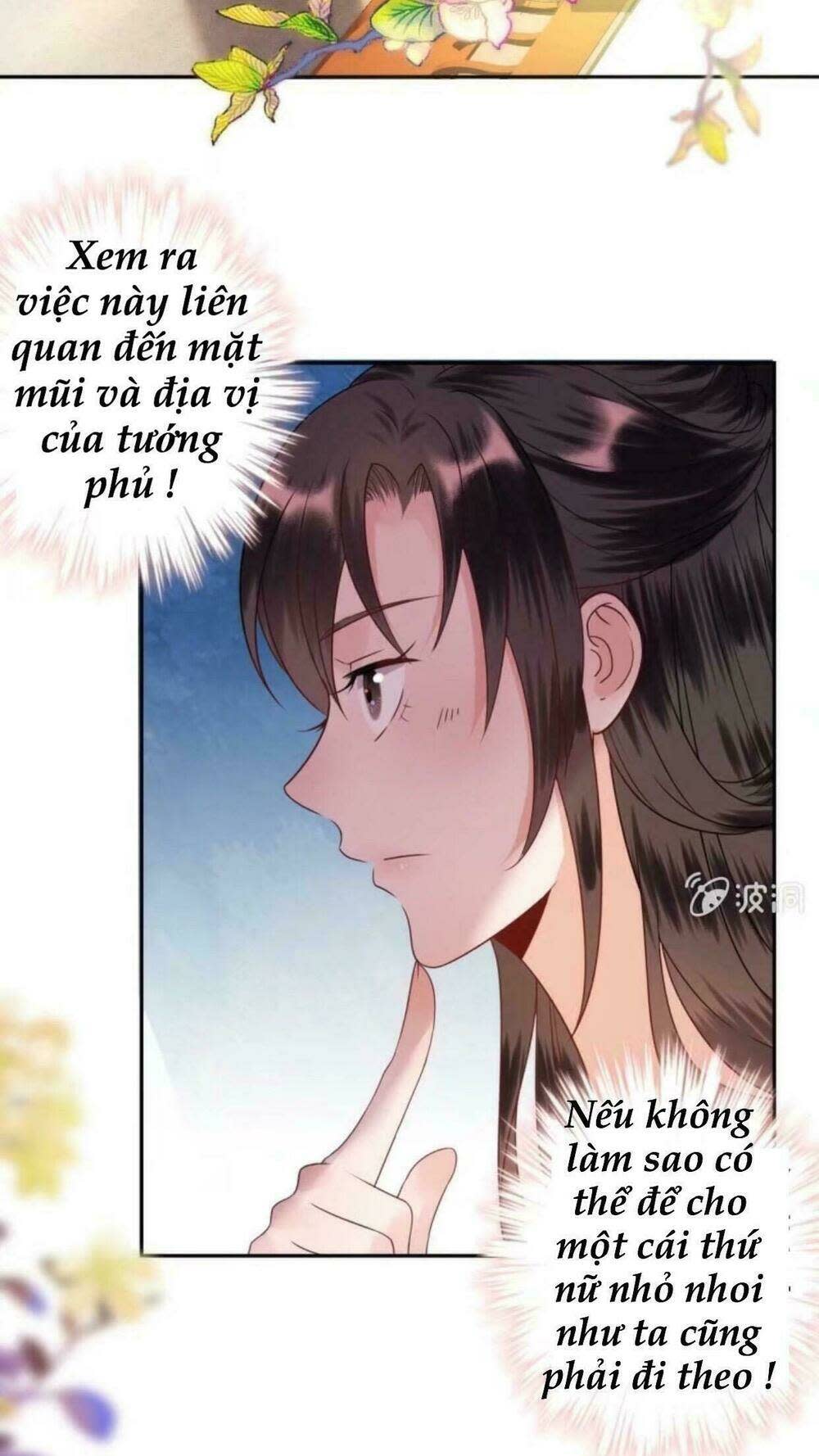 Theo đuổi hoàng tử quá khó a~ Chapter 39 - Next Chapter 40