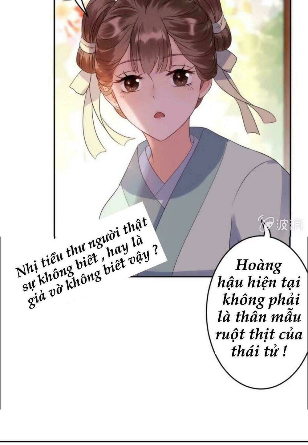 Theo đuổi hoàng tử quá khó a~ Chapter 39 - Next Chapter 40