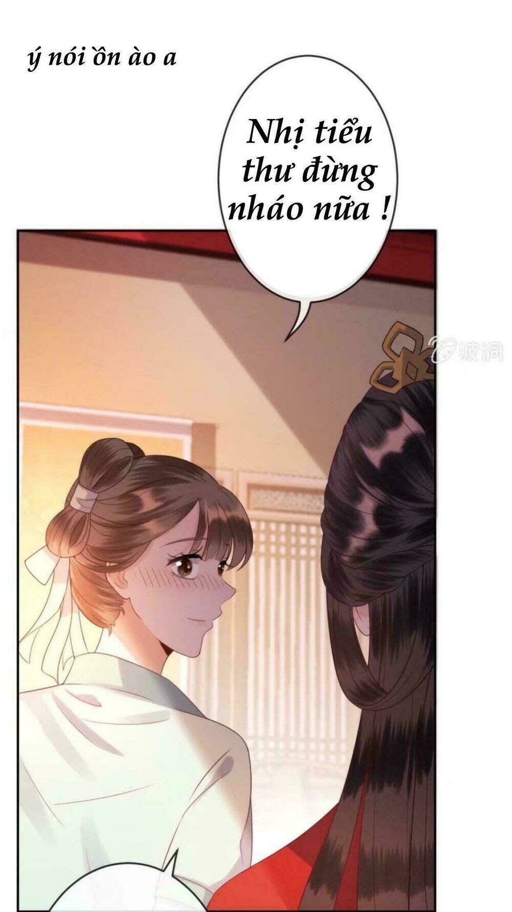 Theo đuổi hoàng tử quá khó a~ Chapter 39 - Next Chapter 40