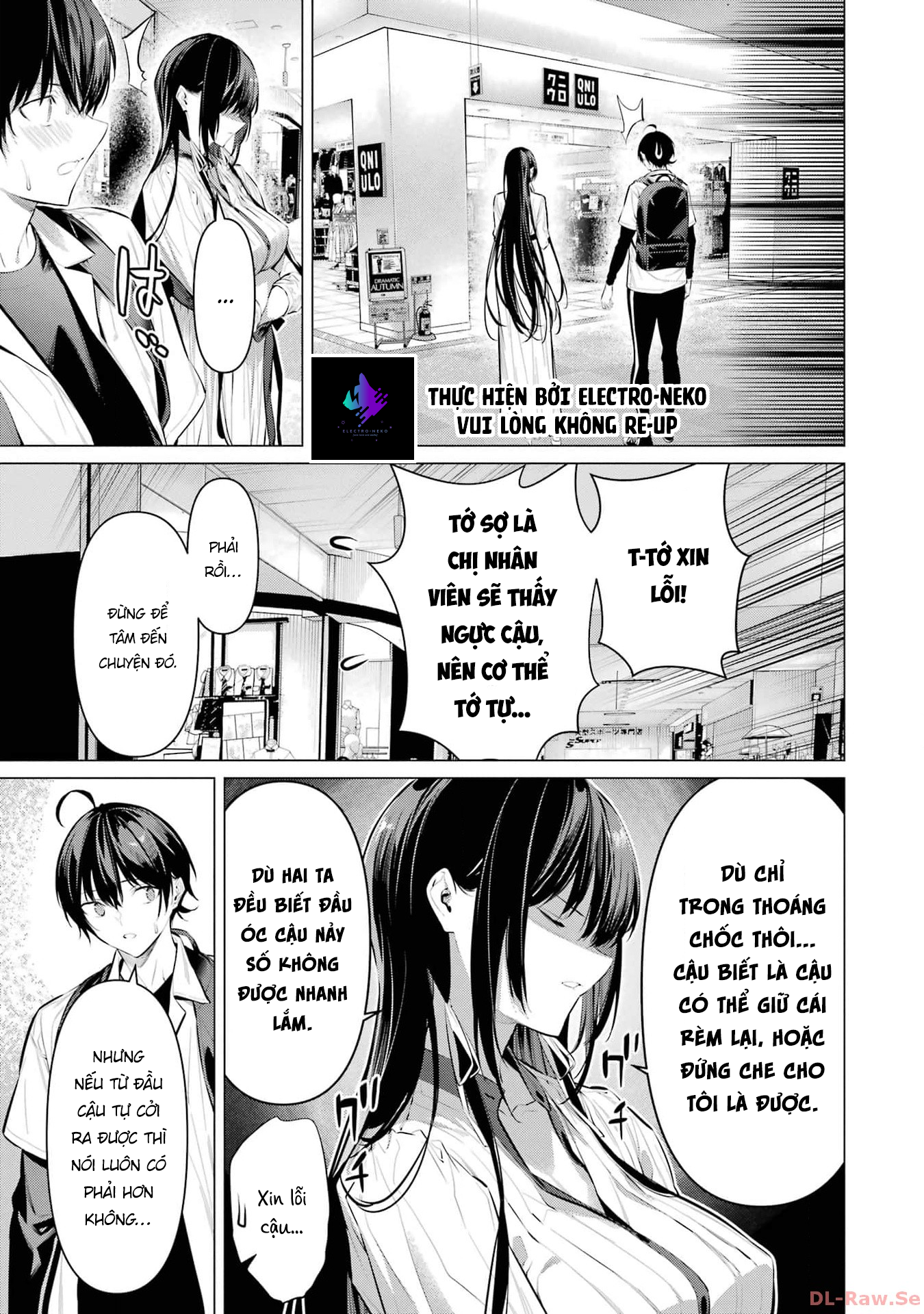 haite kudasai, takamine san Chapter 51 - Trang 2