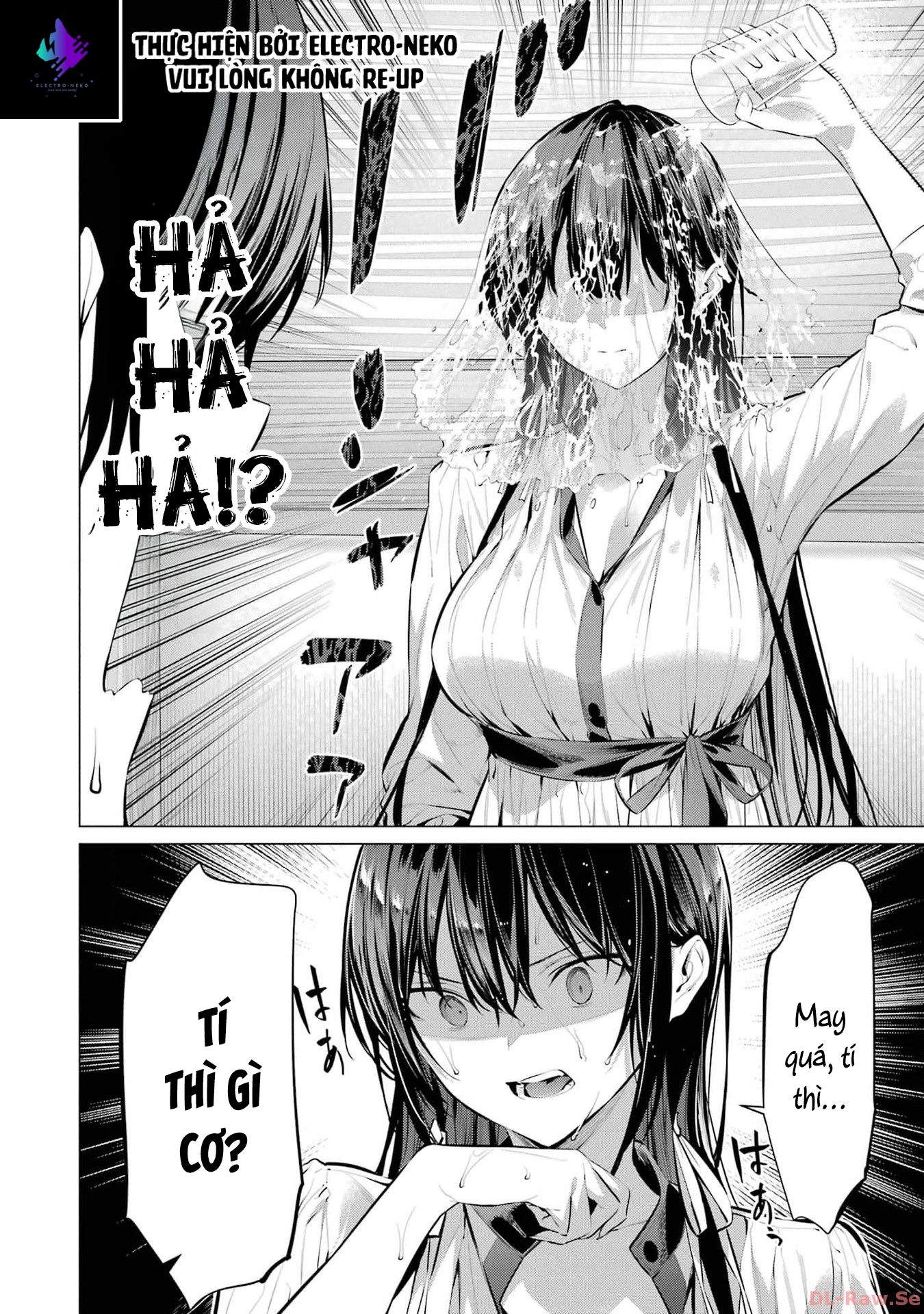 haite kudasai, takamine san Chapter 51 - Trang 2