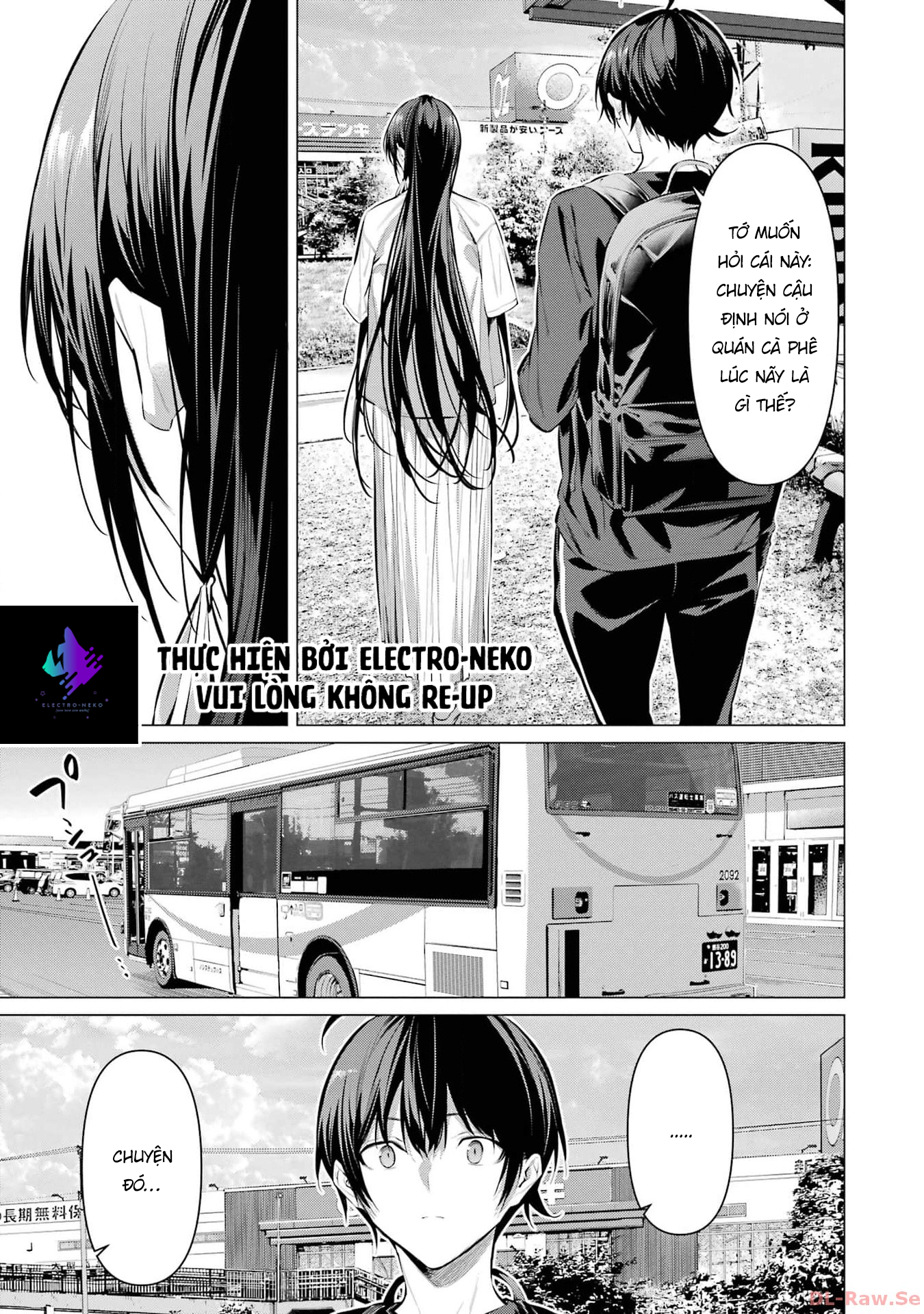 haite kudasai, takamine san Chapter 51 - Trang 2