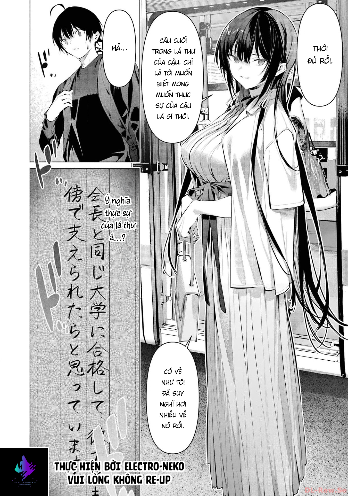 haite kudasai, takamine san Chapter 51 - Trang 2