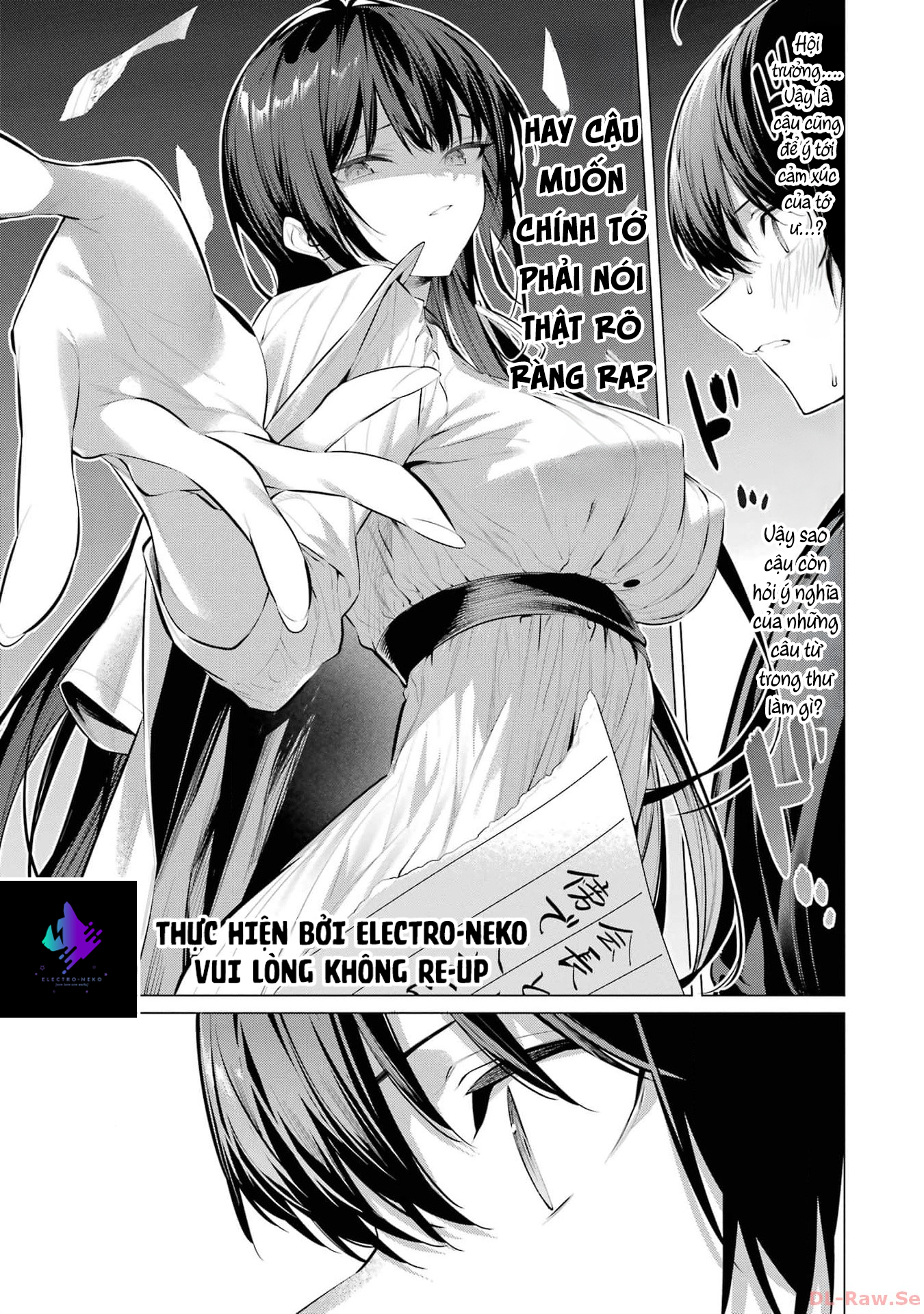 haite kudasai, takamine san Chapter 51 - Trang 2