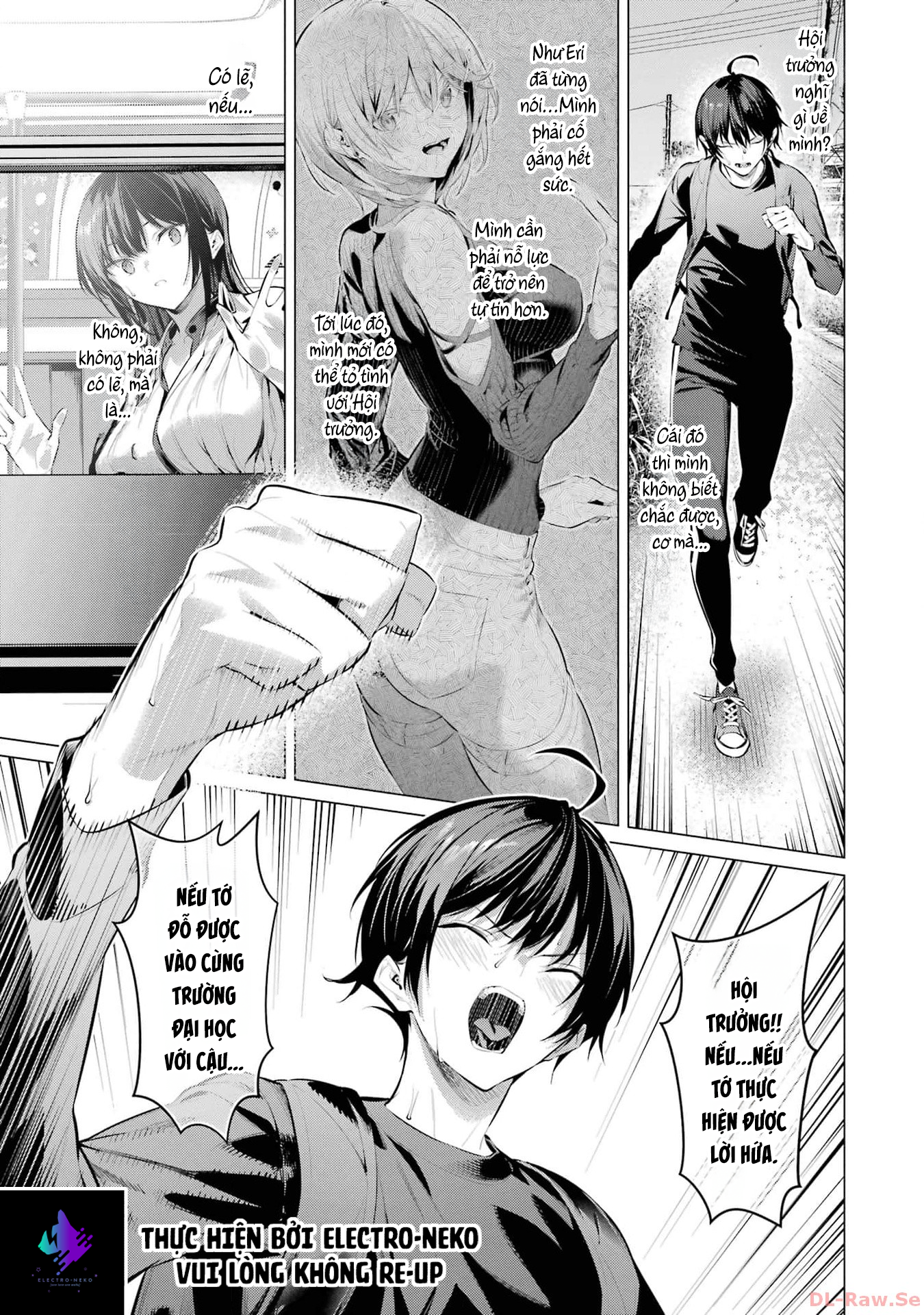 haite kudasai, takamine san Chapter 51 - Trang 2