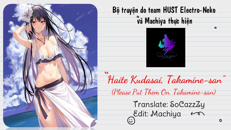 haite kudasai, takamine san Chapter 51 - Trang 2