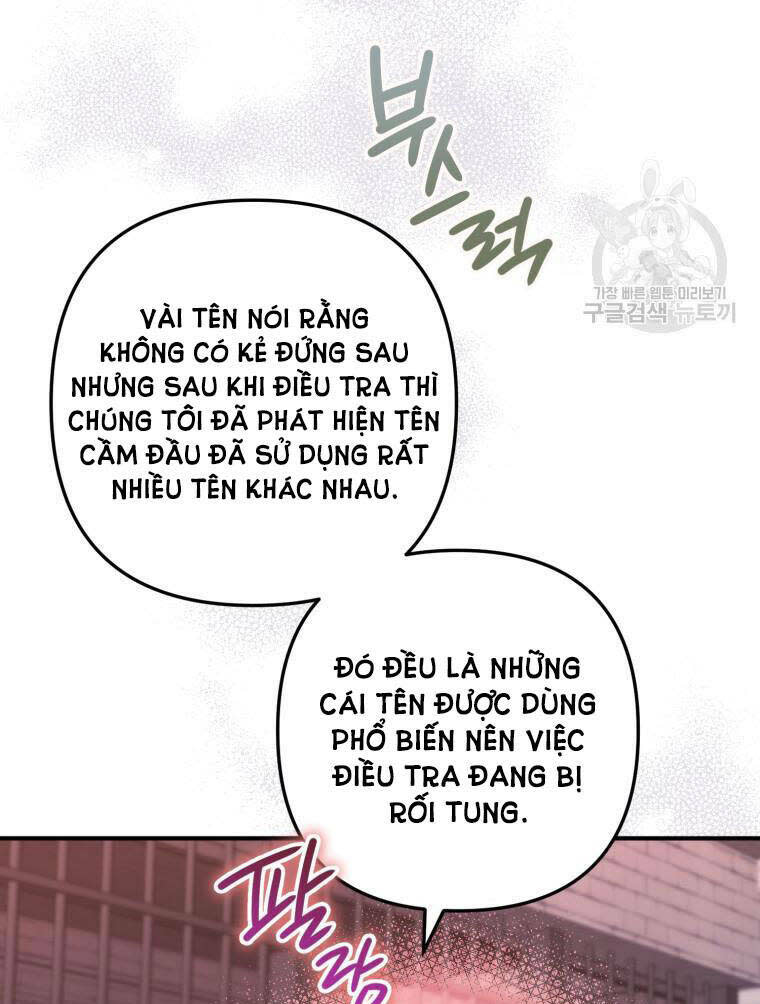 bỗng nhiên tôi trở thành quạ đen!! chapter 62 - Next Chapter 62.1