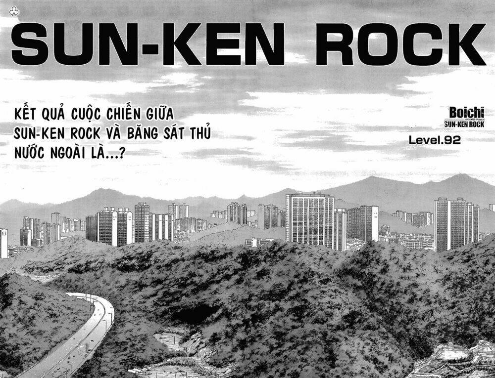 Sun-ken Rock Chapter 92 - Next Chapter 93