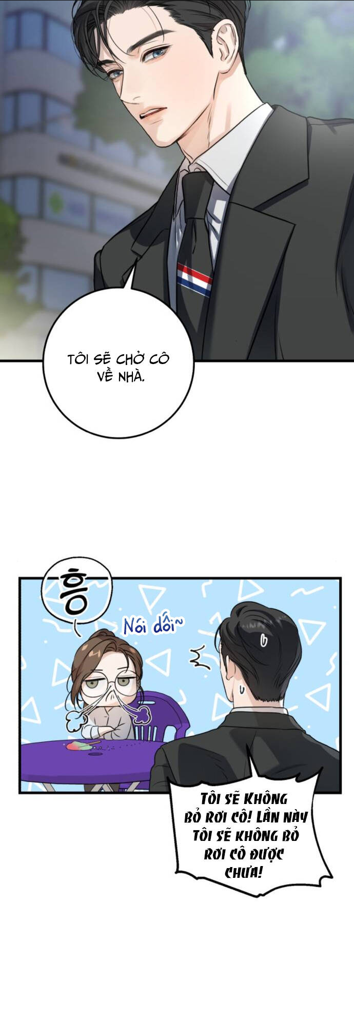 nóng lòng muốn giày vò em chapter 8 - Next Chapter 8