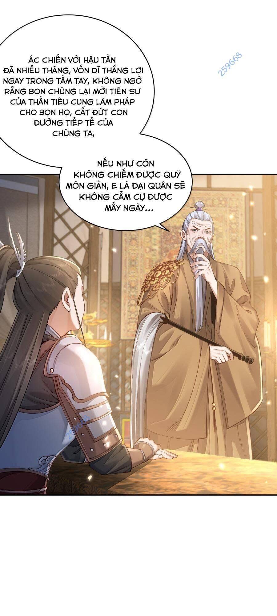 bói toán mà thôi, cửu vĩ yêu đế sao lại thành nương tử ta?! Chapter 56 - Trang 2