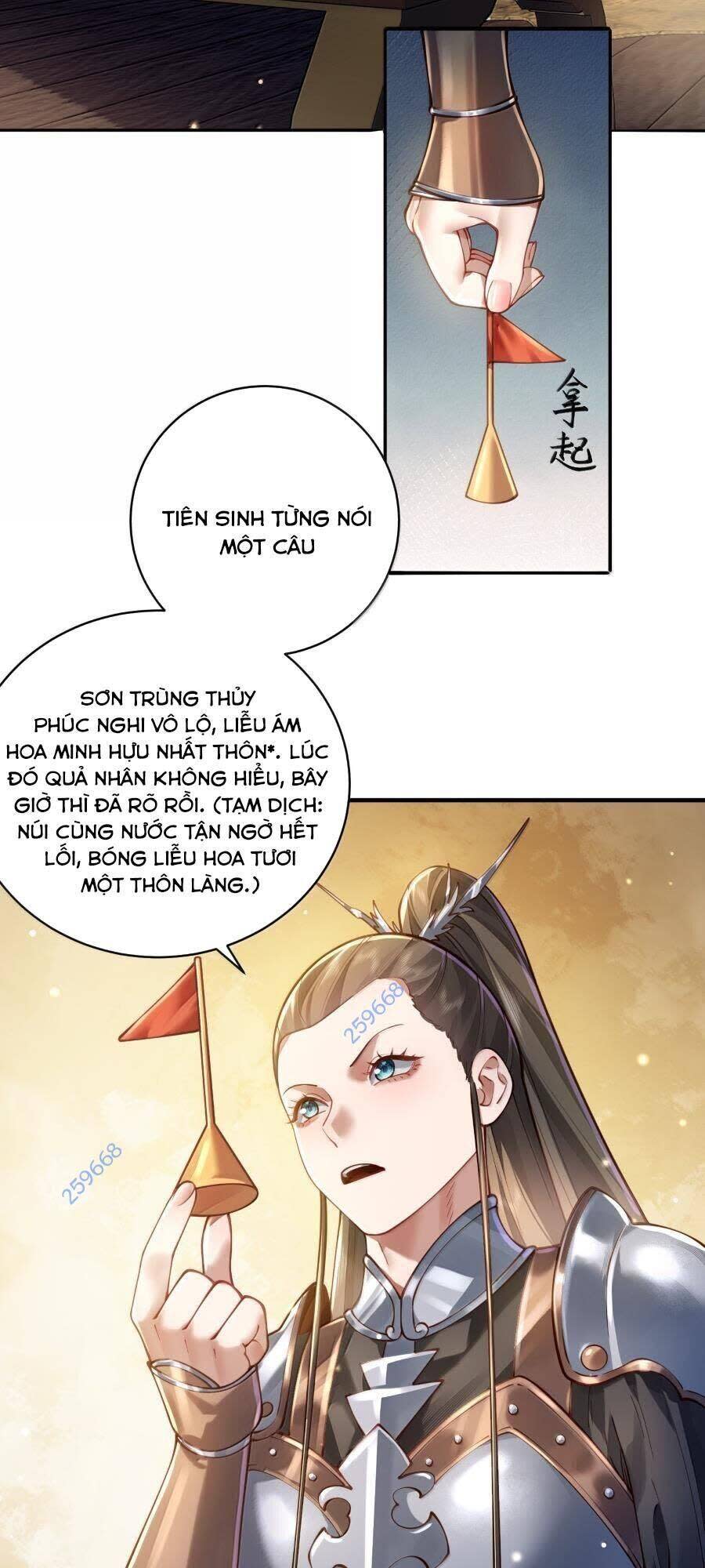 bói toán mà thôi, cửu vĩ yêu đế sao lại thành nương tử ta?! Chapter 56 - Trang 2