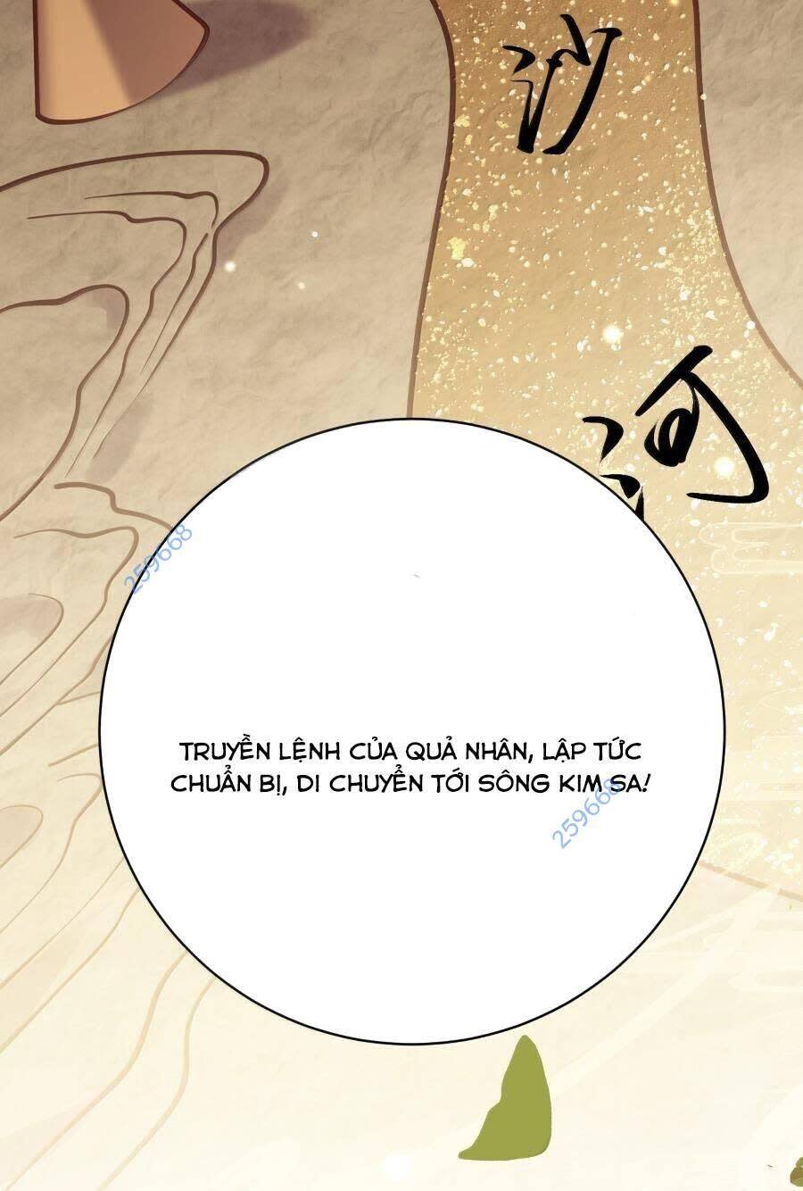 bói toán mà thôi, cửu vĩ yêu đế sao lại thành nương tử ta?! Chapter 56 - Trang 2