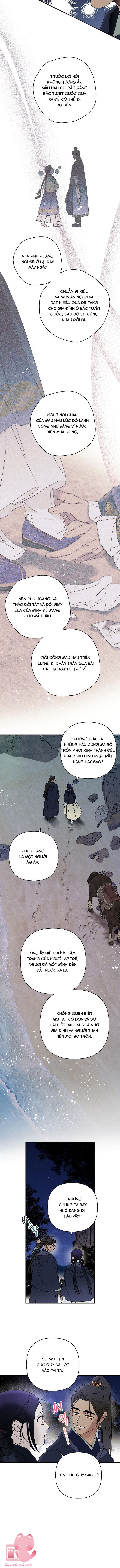 Quốc Hôn Chap 30 - Next Chapter 30