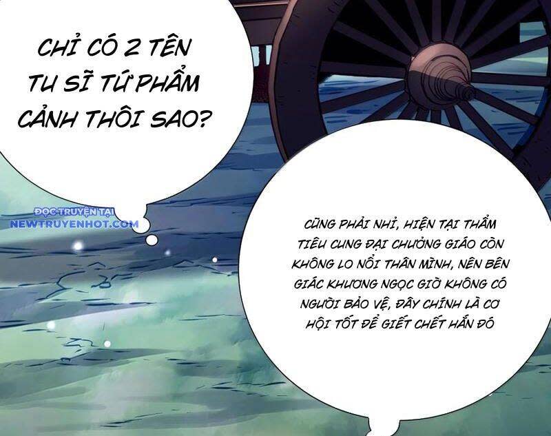 bói toán mà thôi, cửu vĩ yêu đế sao lại thành nương tử ta?! Chapter 63 - Trang 2