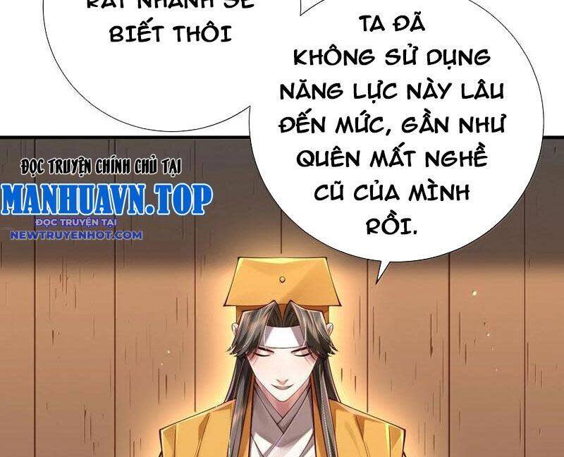 bói toán mà thôi, cửu vĩ yêu đế sao lại thành nương tử ta?! Chapter 63 - Trang 2