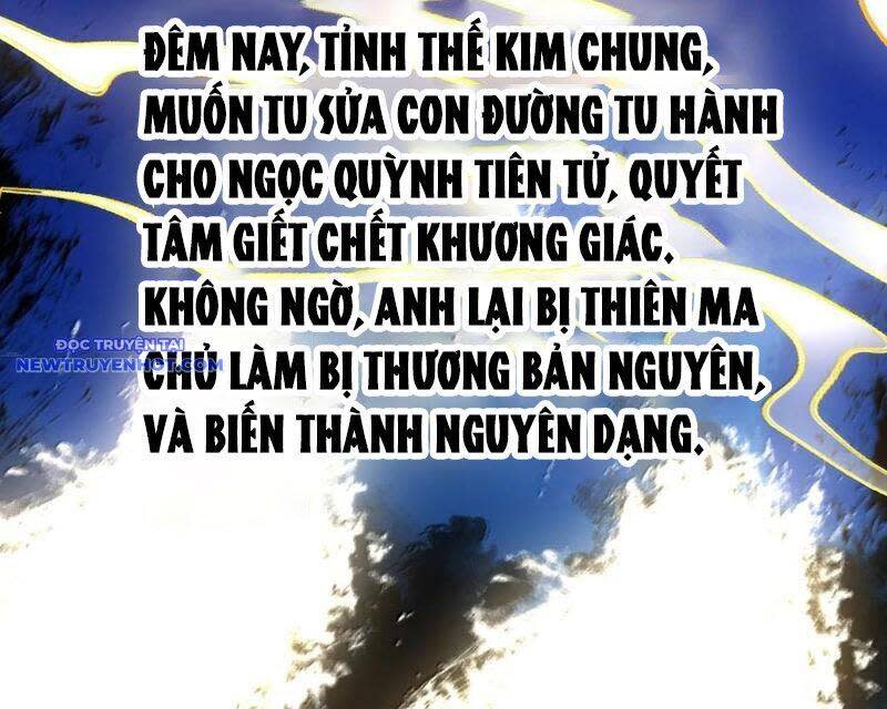 bói toán mà thôi, cửu vĩ yêu đế sao lại thành nương tử ta?! Chapter 63 - Trang 2