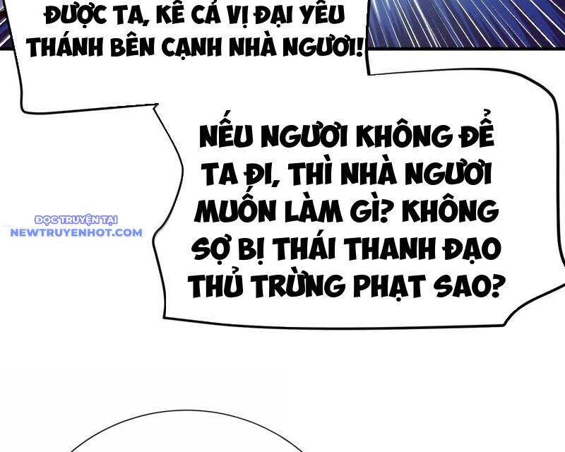 bói toán mà thôi, cửu vĩ yêu đế sao lại thành nương tử ta?! Chapter 63 - Trang 2